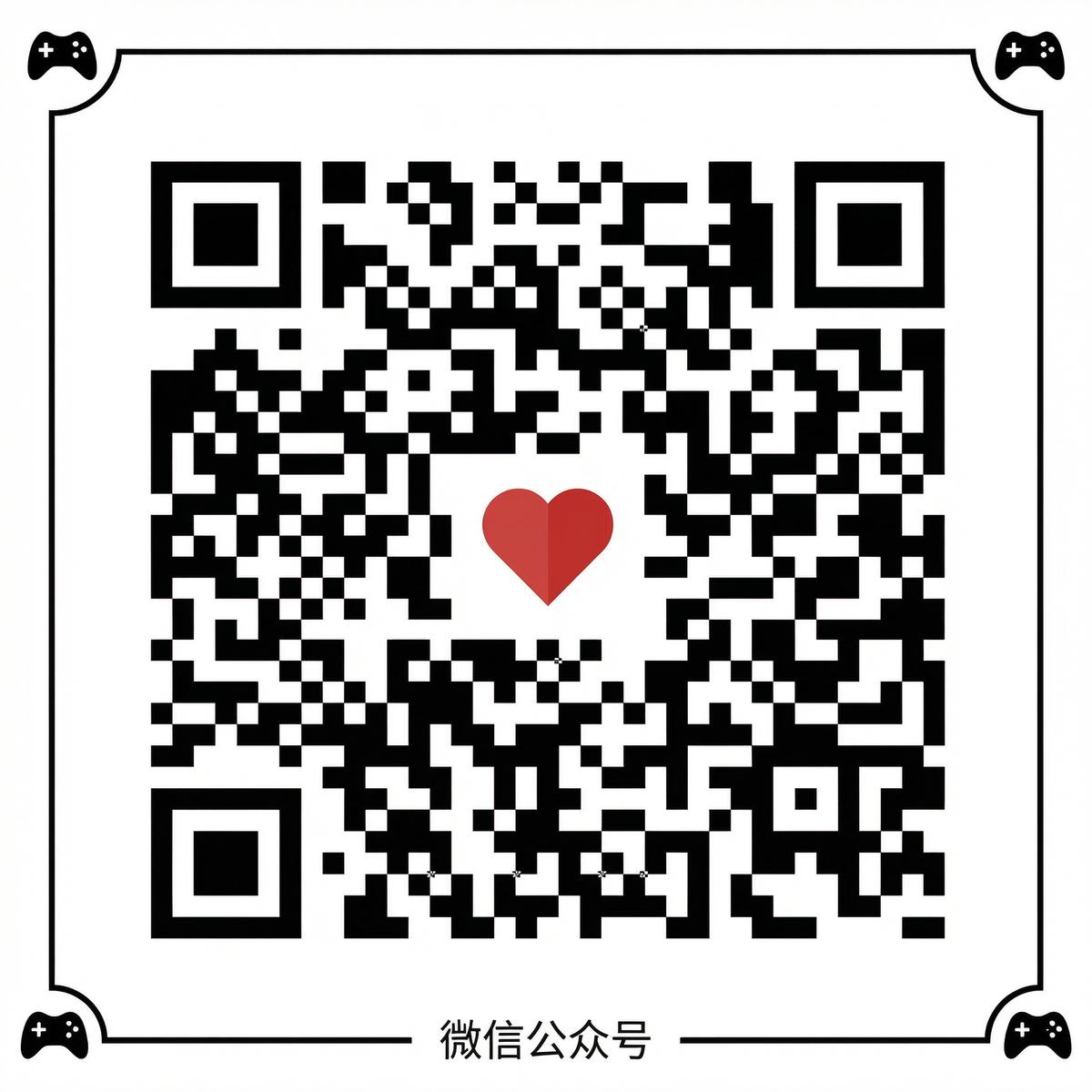 茄子视频微信公众号二维码